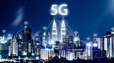 “5G+”使能新技术，催生全新的智慧应用